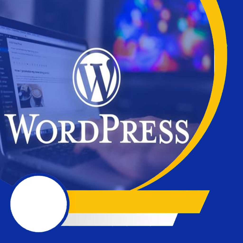 وردپرس چیست؟